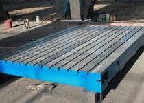 铸铁焊接平台-铸铁划线平台-铸铁铆焊平台