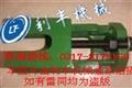 机床垫铁-泊头垫铁-防震垫铁