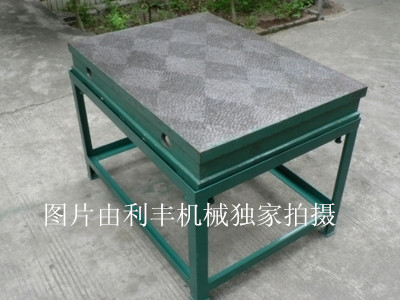 铸铁装压平台